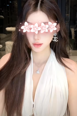 エリ