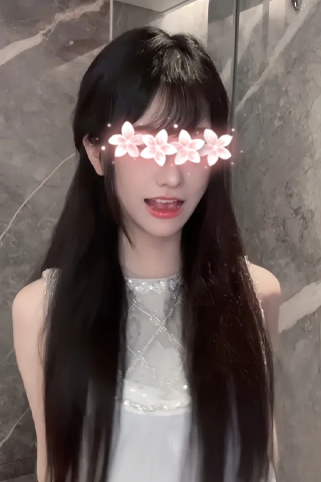 りん